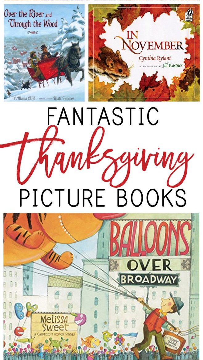 11 Fantastic Thanksgiving Picture Books - Everyday Reading