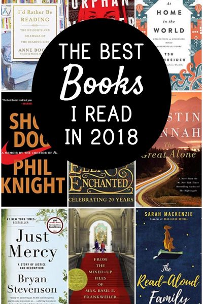 best books of 2018