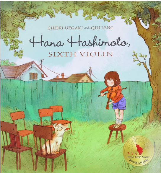 hana hashimoto book