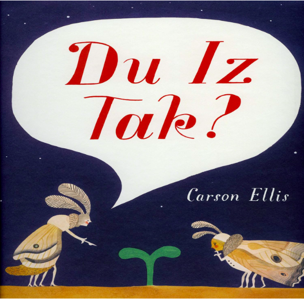 du iz tak book