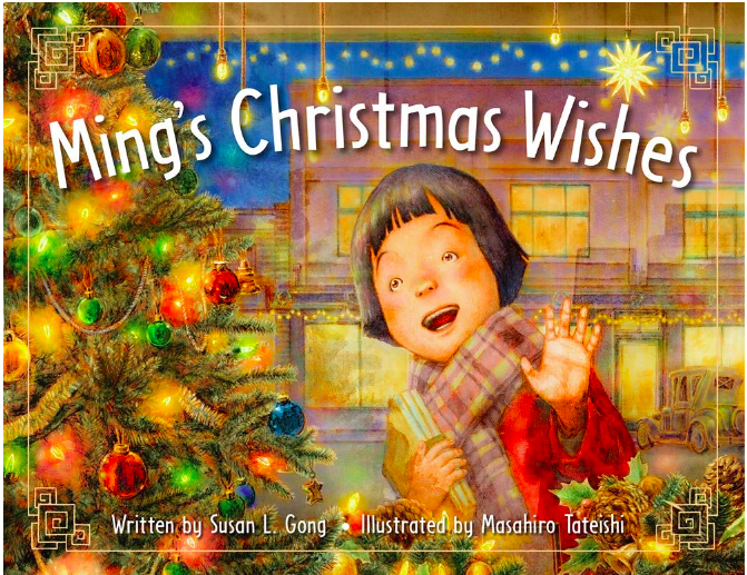 ming's christmas wish book