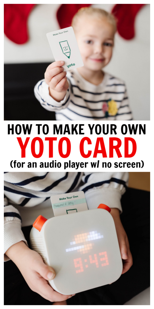 How to Make Your Own Yoto Card Everyday Reading