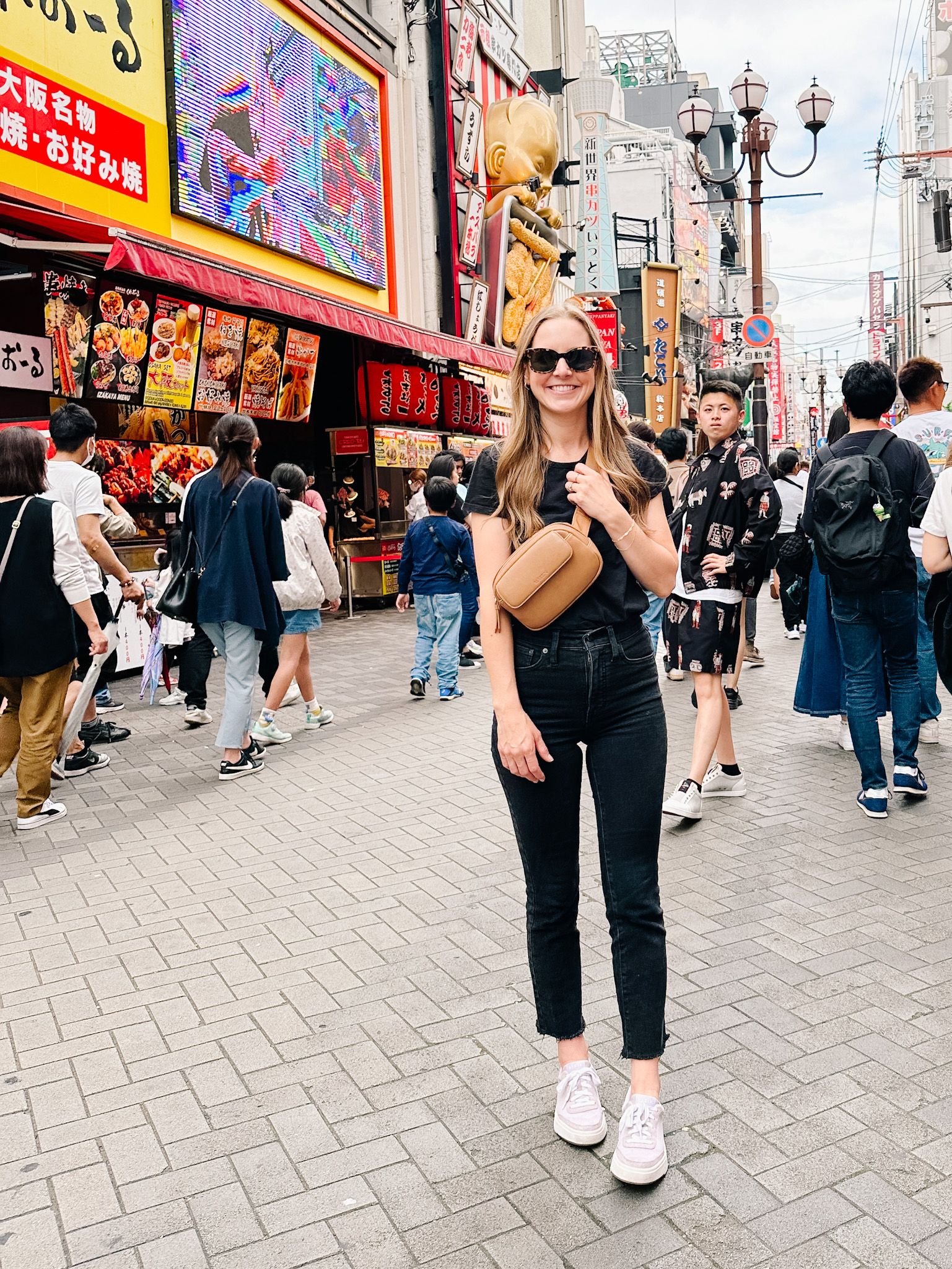 Japanese Street Fashion 2017 — 15 Things You Need To Know