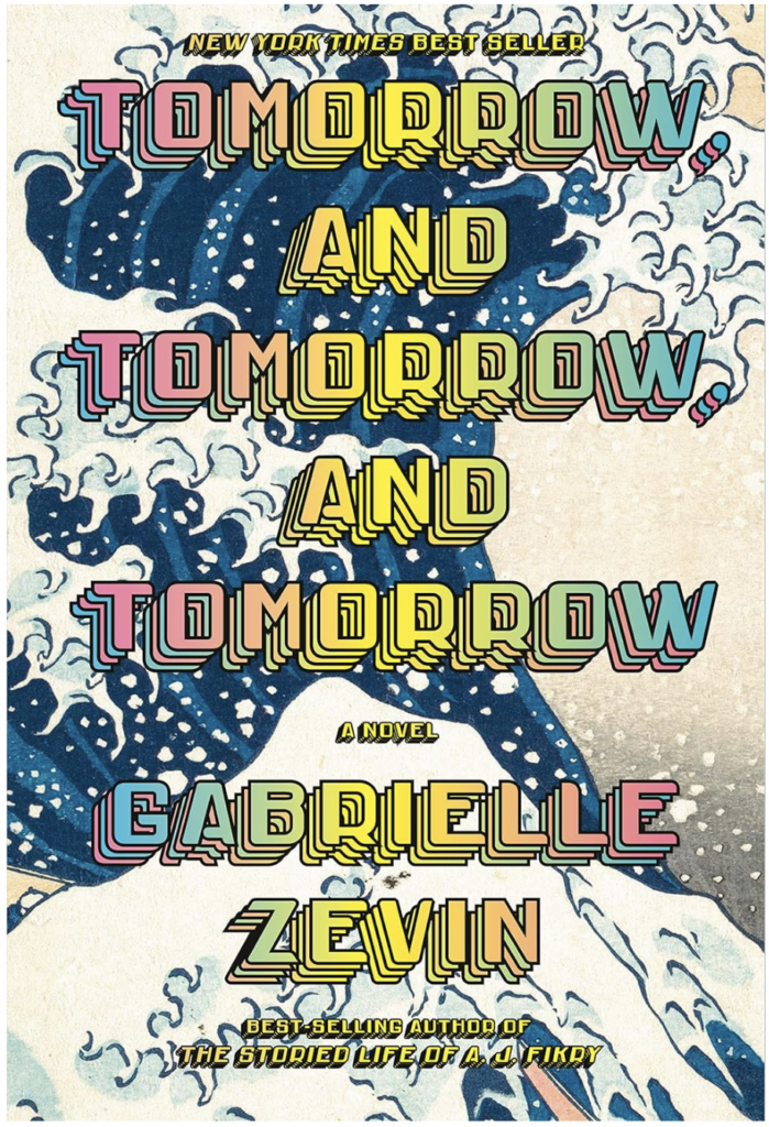 Tomorrow and tomorrow and tomorrow