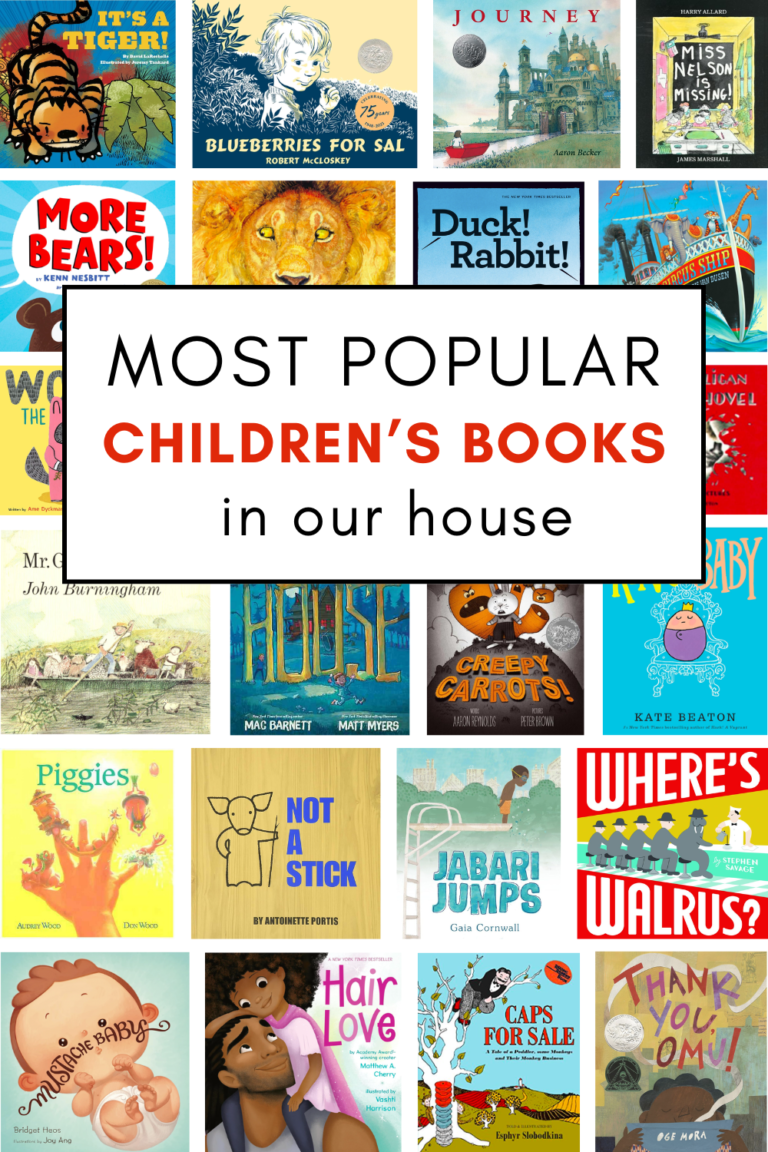 My All-Time Favorite Picture Books