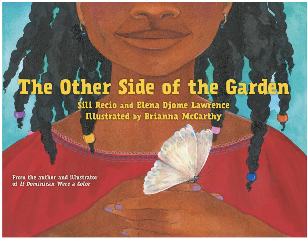 The other Side of the garden
