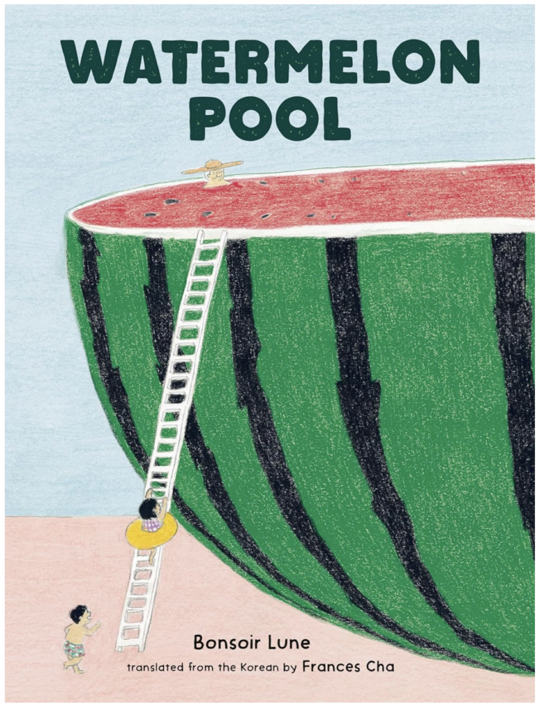 Watermelon pool