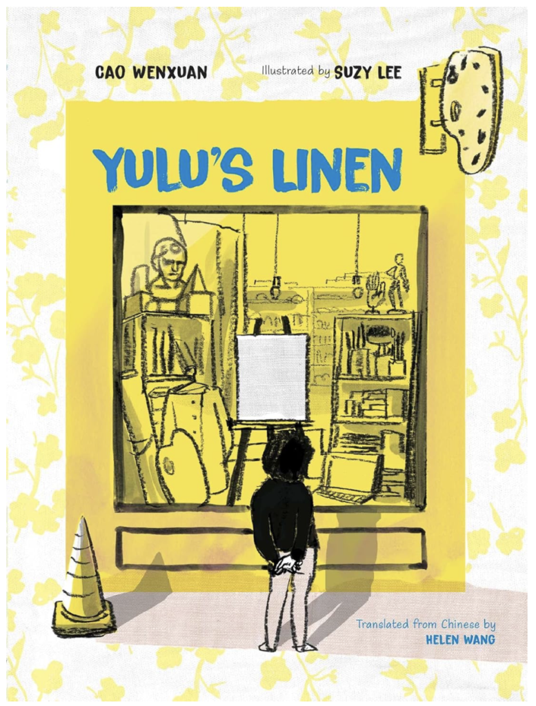Yulu's linen
